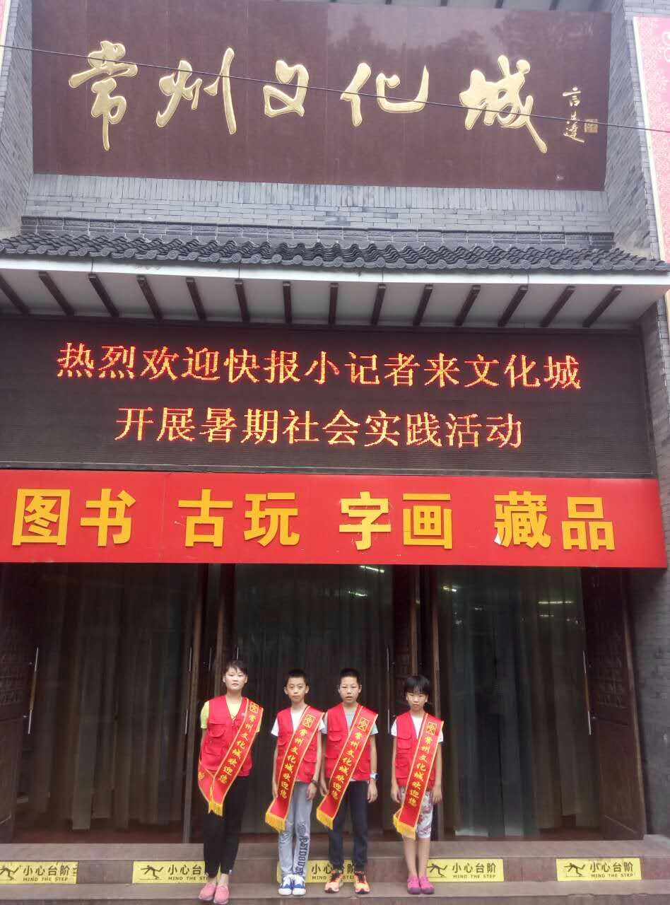 ���ڻ��(d��ng)1.jpg