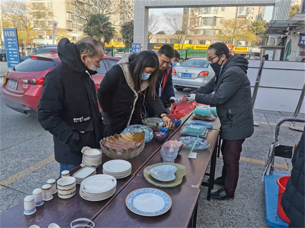 �;�.jpg